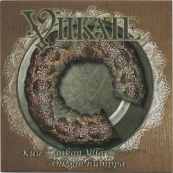 Viikate : Kuu Kaakon Yllä (single)